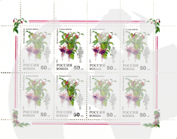 RUS 0298 + 0299 KLBG ** - 1993